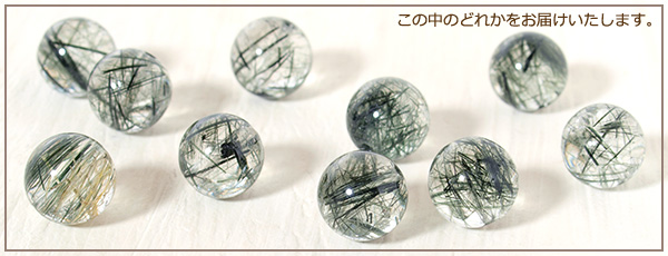 グリーンルチルクォーツペンダントトップtype2