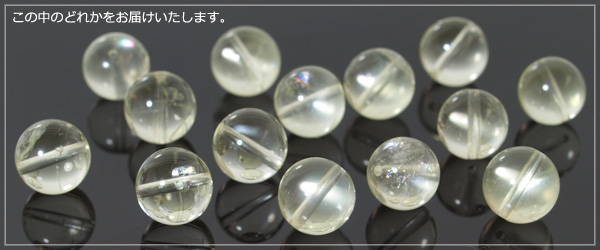 ゴールデンムーンストーンK14GFペンダントトップ