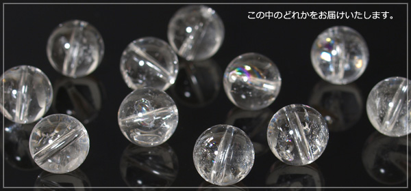 ヒマラヤ産水晶K14GFペンダントトップ