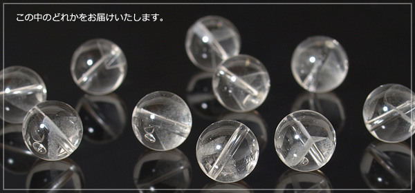 ファントムクォーツペンダントトップ