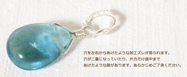 ブルーグリーンフローライトペンダントトップ