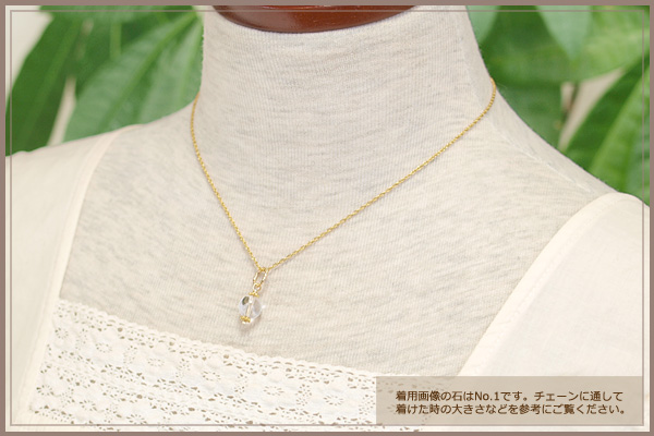 パイライトインクォーツK14GFペンダントトップNo.2