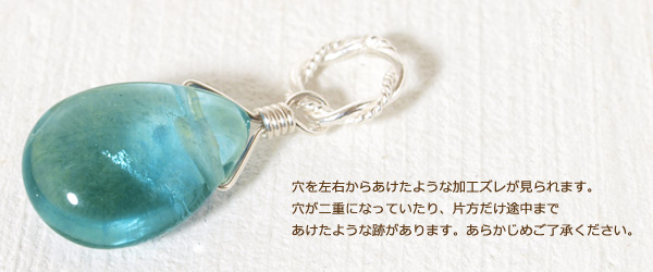 ブルーグリーンフローライトペンダントトップ