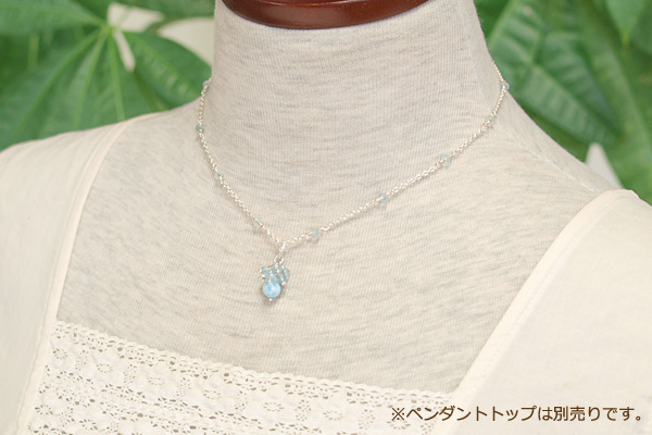 アクアマリンsilver925チェーンネックレス