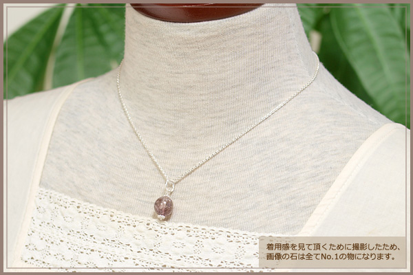 スーパーセブン１１玉ペンダントトップNo.3