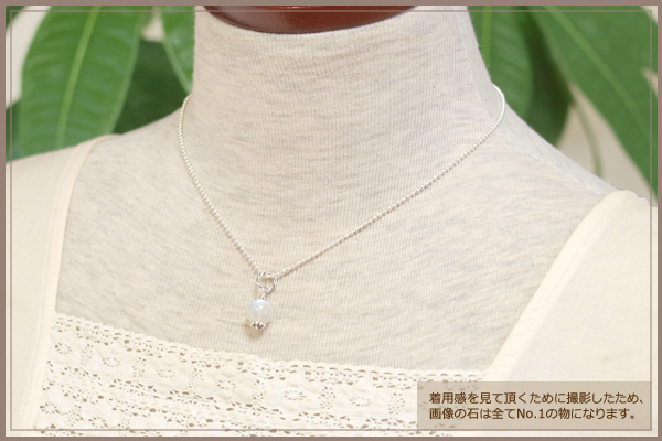 ペリステライトsilver925ペンダントトップ