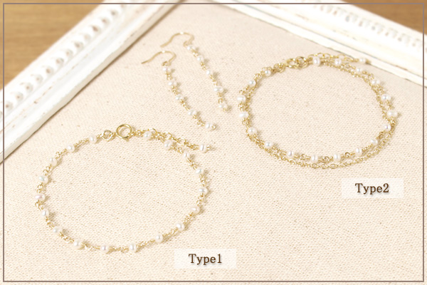 淡水パールK14GF華奢ブレスレットType2