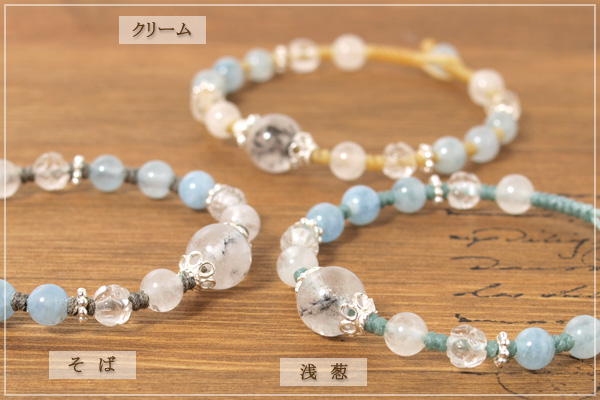 ホランダイトインクォーツ＋アゼツライト＋ロータス水晶＋アクアマリンつゆマクラメブレスレット