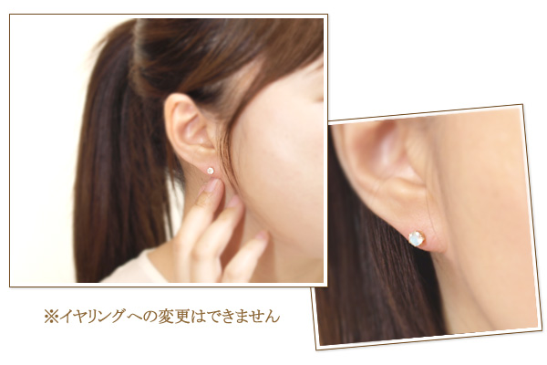 レインボームーンストーンK14GFスタッドピアス