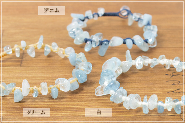 アクアマリンタンブルチップ＋ヒマラヤ産水晶つゆマクラメブレスレット