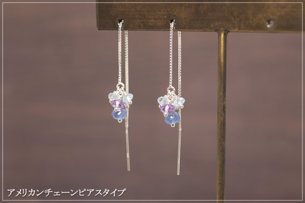 紫陽花silver925ピアス・イヤリング