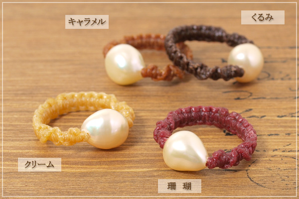 オレンジ淡水パールねじり編みマクラメリング