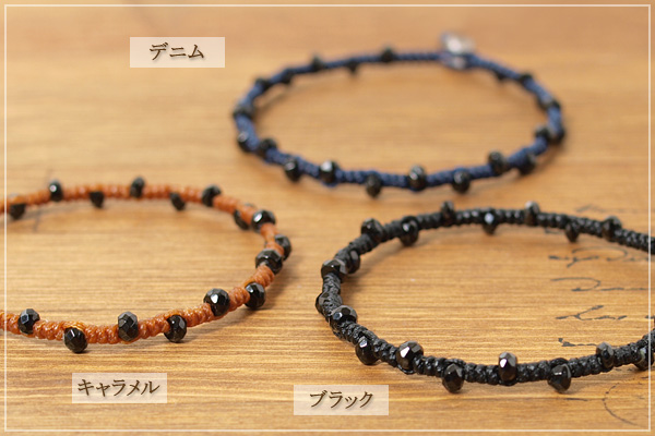 ブラックスピネル＋ブラックトルマリン入り水晶つゆマクラメブレスレット